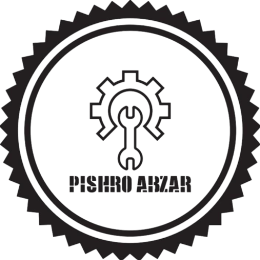 پیشرو ابزار