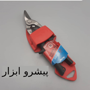 قيچي-ورق-بر چپ بر